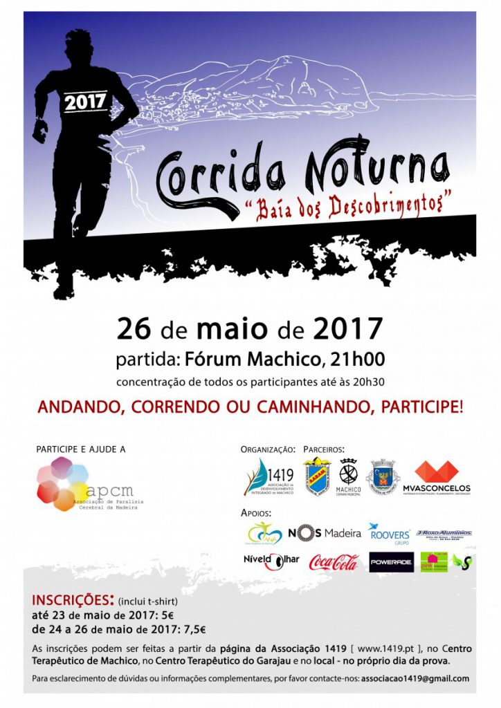 2017-Cartaz-CorridaNoturna1419